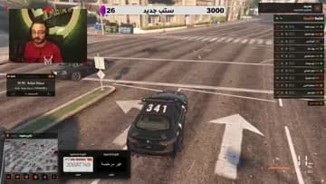 غلط في المطارد