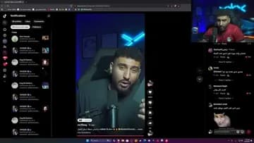 اشهنيبمث تماما من