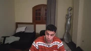 اديني في بضاني