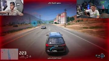 اعدام المعلم خرطوم