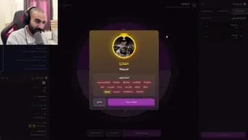 اا