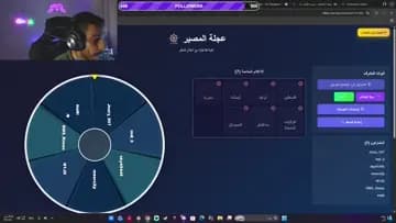 فعاليات حياكم  500 ؟ | Clip