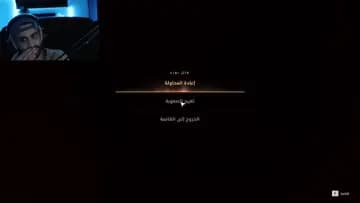 !MT تختييم | Clip