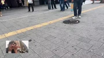 wut