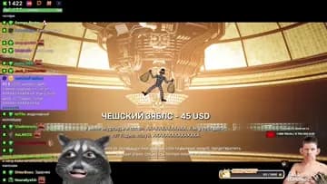 Швыряет пустую бутылку