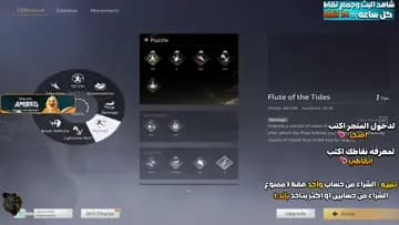 اا