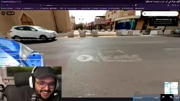 وش ذا