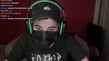 عيط للشمقمققق ربي يحفظك
