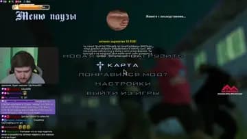 Он адекватный?