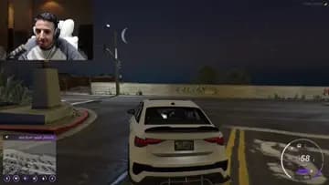 ضحك