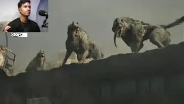 ESCENA BRUTAL