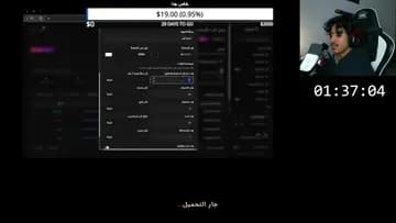 سابثون كل عام وانتم بخير | Clip