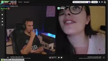 بج