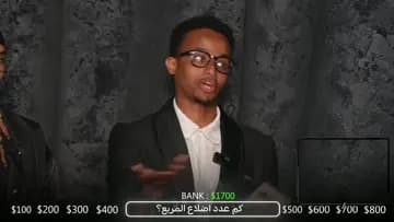تسسسسسس