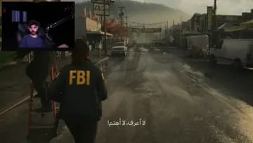 ي غزال ههههههههههههههههههههههههههههه