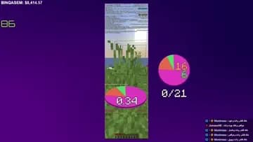 خطأ مهدك5