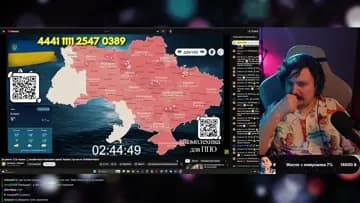 балістика