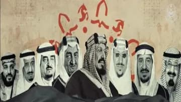 ماذا لو عاد معتذرا وبيبث بث العيد | Clip