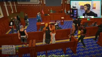 ال