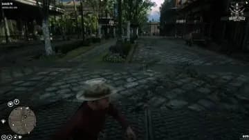 uhm