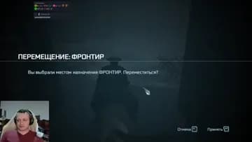 Собака пакости.....