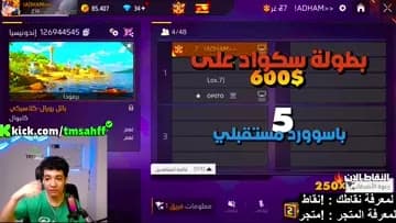 boubkernordelhouda@gmail.com
