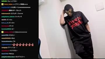 KICK Bounties