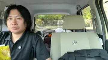 ずいえき  バッジの条件