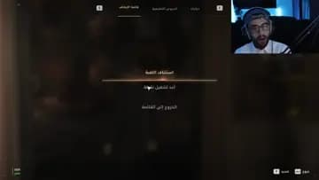 !MT نكمل 007 | Clip