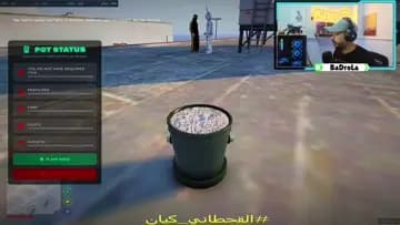 القحطاني التاجر