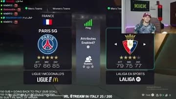 سيف وهوا بينام ع بطنو