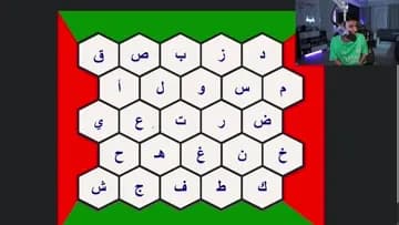 هاي بيبي