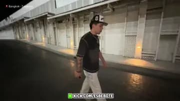 wegwgew