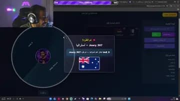 فعاليات حياكم  500 ؟ | Clip
