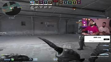 clip