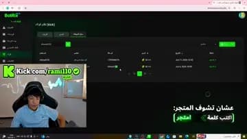 سلام