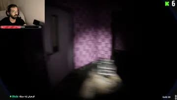 لييي اطل