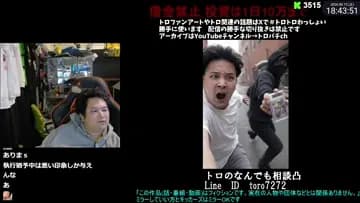 AIのためいき