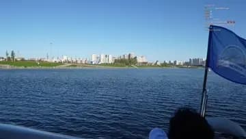 wat a view