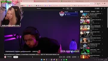 schizo