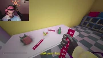 بث ال24 ساعة | Clip