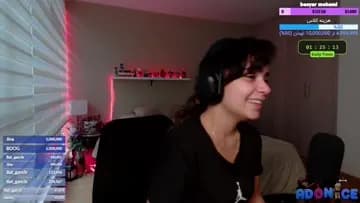 SOS