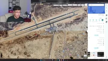 ات