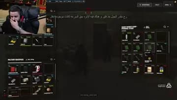 هه فقر