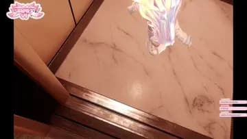 VampxVT poseída