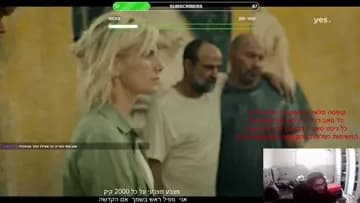 אללה אכבר