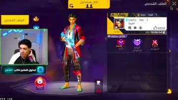 9016725576هذا الايدي اشحني