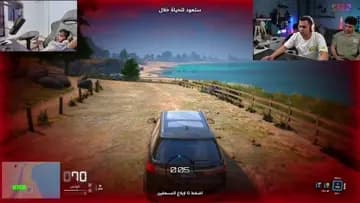 تجربه