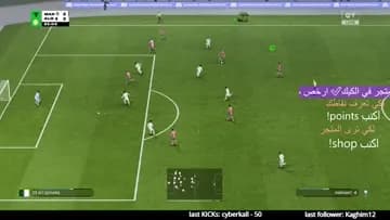 🔴 ارخص متجر ف كيك   🔥