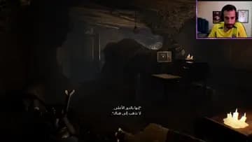 ههههههه